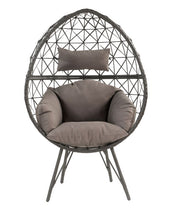 Patio Lounge Chair