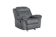 Motion Glider Recliner
