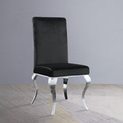 Side Chair (Set-2)