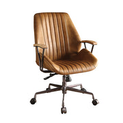 Swivel Office Chair
