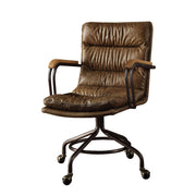 Swivel Office Chair