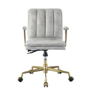 Swivel Office Chair