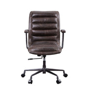 Swivel Office Chair