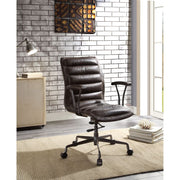 Swivel Office Chair