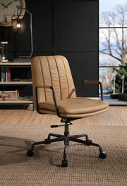 Swivel Office Chair