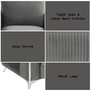 Loveseat