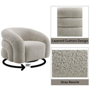 Accent Chair w/Swivel