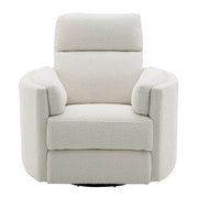 Glider Recliner w/Swivel