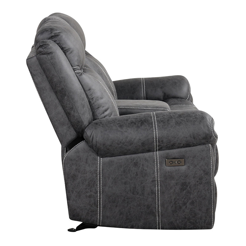 Power Motion Glider Loveseat w/USB Port