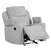 Motion Glider Recliner w/Storage Arm