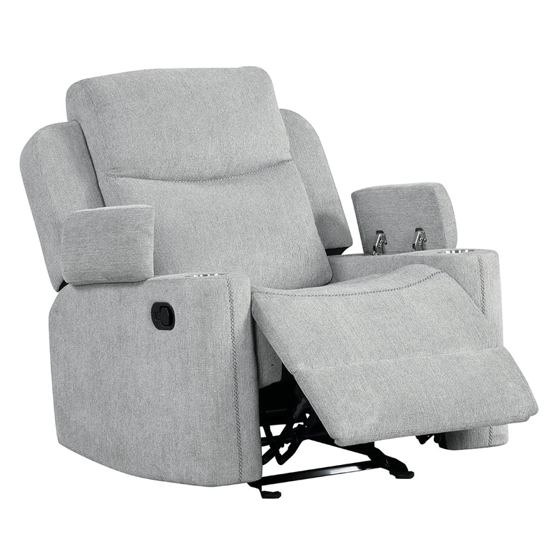 Motion Glider Recliner w/Storage Arm