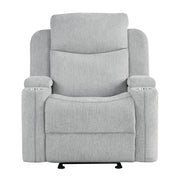 Motion Glider Recliner w/Storage Arm
