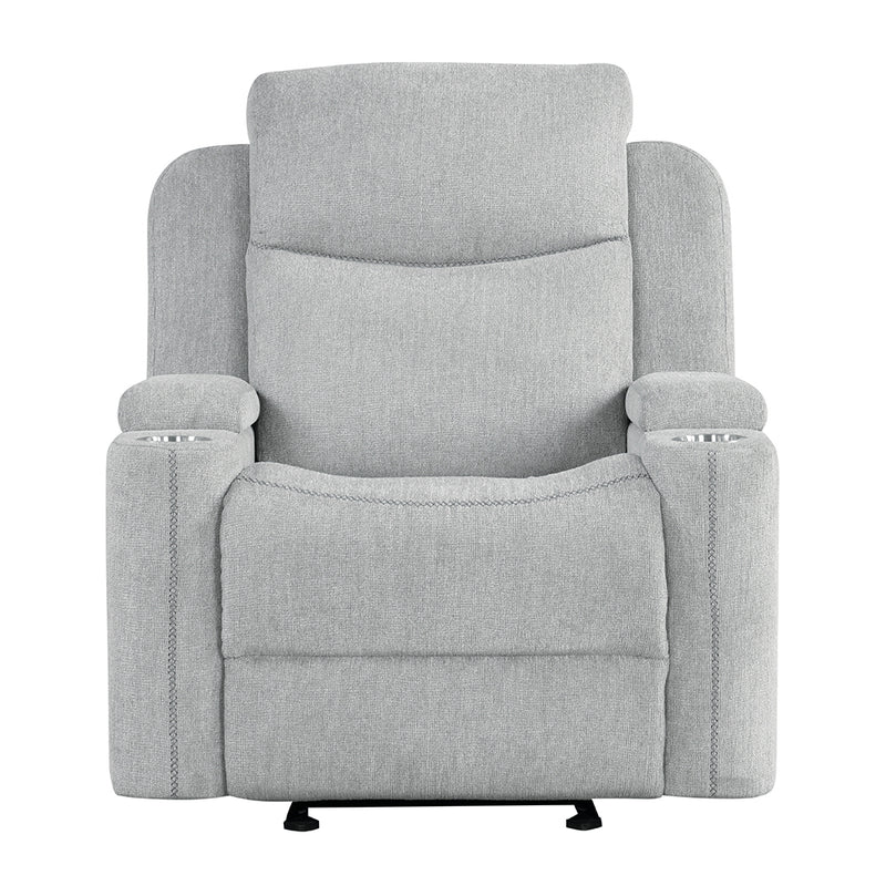 Motion Glider Recliner w/Storage Arm