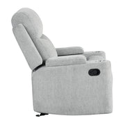 Motion Glider Recliner w/Storage Arm