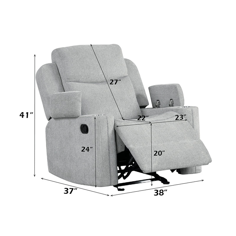 Motion Glider Recliner w/Storage Arm