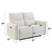 Power Motion Loveseat  w/USB Port