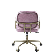 Swivel Office Chair
